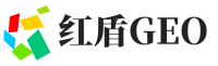 札达县红盾GEO